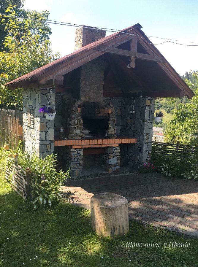 Hotel Відпочинок У Пронів à Slavsko Extérieur photo