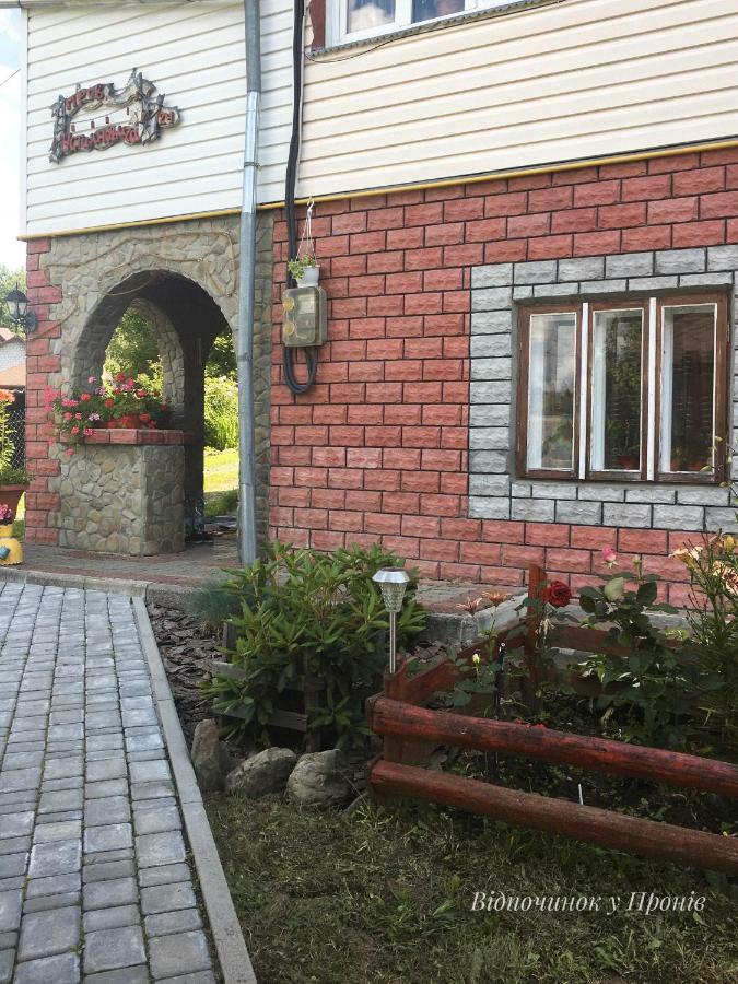 Hotel Відпочинок У Пронів à Slavsko Extérieur photo