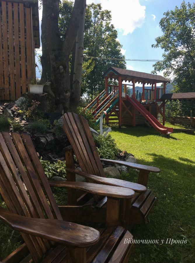 Hotel Відпочинок У Пронів à Slavsko Extérieur photo